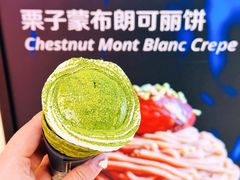 -July tale·可丽饼(德基广场店)