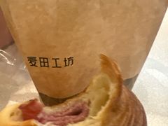 -麦田工坊(月湖店)