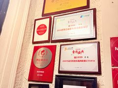 -福1039(愚园路店)