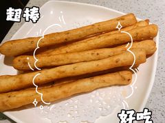 -海底捞火锅(万科广场店)