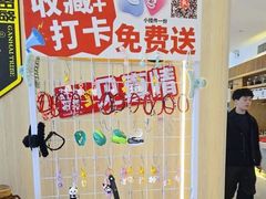 -赶海部落海鲜城(海阳路店)