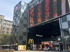 -麦当劳(杭州运河上街商业中心店)