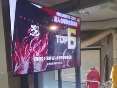 -微醺烤牛·炭火烧烤·精酿啤酒(东郊记忆店)