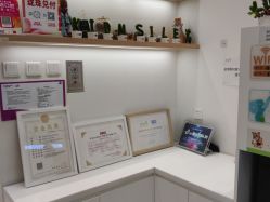 -青苗儿童口腔(长楹天街购物中心)