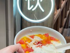 -宝珠奶酪(长宁金虹桥店)