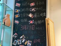 -肉甲韩国木炭烤肉(新壹街1店)