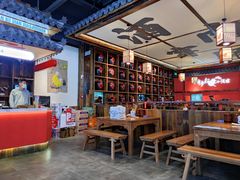 大堂-先启半步颠小酒馆(白麓里店)