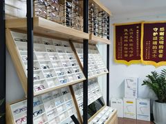 -中科优视医学研究院·验光配镜·近视防控