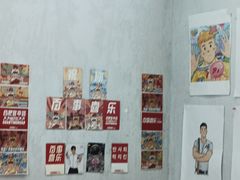 -百事喜乐炸鸡铺(合肥首店)