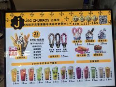 -吉事果(超极合生汇店)