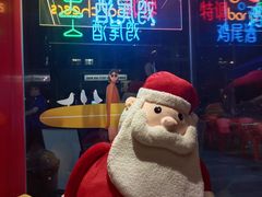 -杭桃里(万象城店)