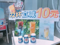 -DQ·蛋糕·冰淇淋(河东万达店)