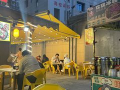 -鸿顺老铁锅美蛙鱼府(解放碑店)