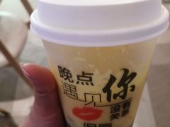 -黄金玉米汁(悠方店)