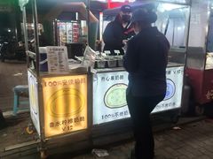 -东北大学(秦皇岛分校)