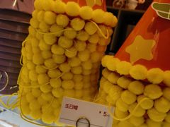 -85度C(上海广元店)