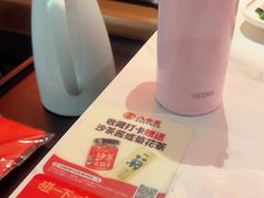 -八合里潮汕鲜牛肉火锅(惠州华贸店)