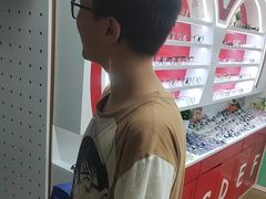 -美空眼镜·星趣控·新乐学·控优点合作店(周浦万达店)