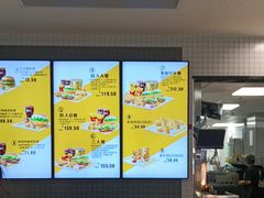 -麦当劳(庐山服务区店)