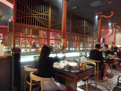 -伊茉家的烤肉店(勒泰中心店)