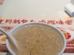 -苏晓玥·江南小吃(深圳北站店)