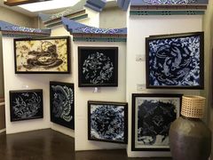 -璞真扎染博物馆