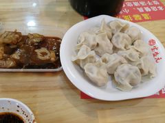 -宝盛元饺子(东岗路店)