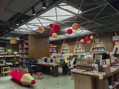 -扶光书店(中环店)