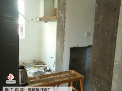 -居丽装饰空间设计(总部)
