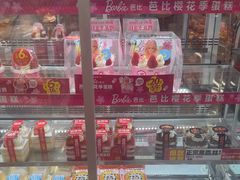 -味多美蛋糕(杨闸环岛店)