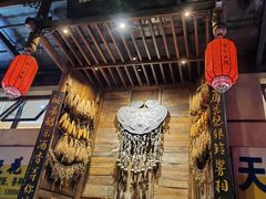门面-苗家大院酸汤鱼(贵阳北站店)
