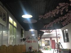 大堂-乡乐园蟹庄·阳澄湖农家乐
