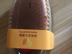 -巴黎贝甜(宜山路店)