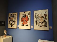 -南京书画院金陵美术馆