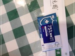 -紫光园(劲松店)