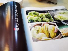 -砂锅居(西四店)