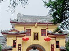-桂林独秀峰王城景区