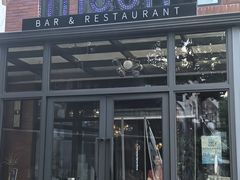 -岁粤Moon·湖景餐厅(月光码头店)