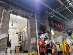 大堂-渝味黄姐火锅(黄泥村店)