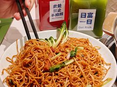 -烹然四季椰子鸡火锅(姚家园万象汇店)