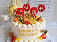-蜜肆动物奶油蛋糕·个性定制·下午茶甜品
