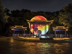 -铭洋专业采耳(田子坊店)