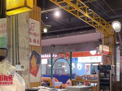 -彭耕记猪油炒小菜(吉联mall店)