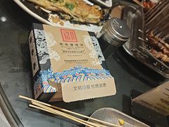 -锦州御烧烤·形象店(人民街店)