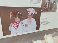 -重庆川剧博物馆