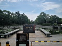 -蠡湖大桥公园