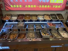 -来涮蜀鲜货火锅串串香(菜市口店)