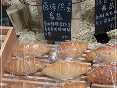 -面包与我Bread Or Me(长城汇店)