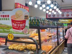 -味多美蛋糕(安定门店)