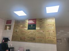 -常州糕团店(北大街新世纪商城店)